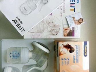  Philips AVENT    , \  ,   ,  ,    ,      