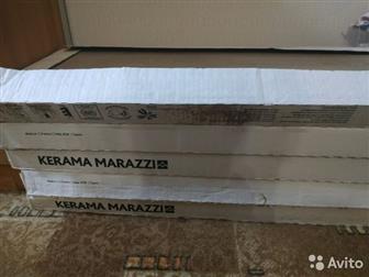 ,  ,30*180, KERAMA MARAZZI, 20 , -10, ,  