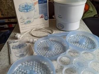    Avent Philips iQ24      ,    2- :   1    