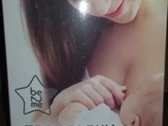 21 ,      ,       (   ), :   