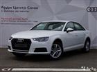 Audi A4 1.4AMT, 2019