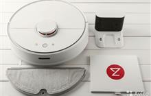 - Xiaomi Roborock Sweep One