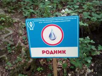  : 583598 -    ,     \\ 2\\  \,    - 7400 ,      