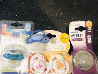   : 4  Avent  canpol baby, 0-6 (600)    Avent 6  (300)     (300)    