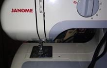   Janome 2041S