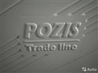   Pozis  150-1