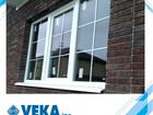   veka  