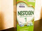   Nestogen 1