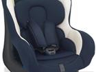 Inglesina  Magellano Blue