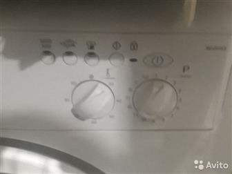 indesit   