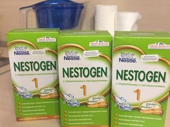   Nestogen 1,     ,  3  ,    :   