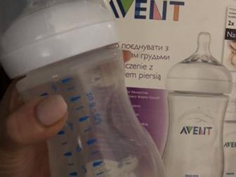  Philips Avent Natural 260     2   ( 1 )      ,    700 :   