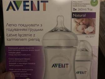  Philips Avent Natural 260     2   ( 1 )      ,    700 :   