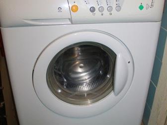   Zanussi Aquacycle FE 925 N     900     ,    ,    