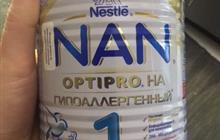   nan