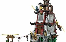 Lego Ninjago 70594