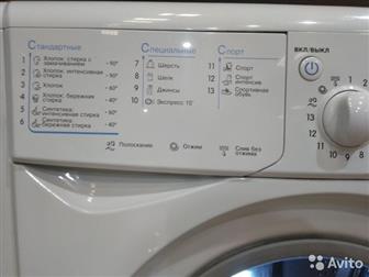   ,      BEKO, LG, SAMSUNG, BOSCH, ARISTON, INDESIT   3500 ,    :  - 800 ,  ,  