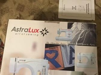 Astra lux  ,  ,  , , ,    -  ,        