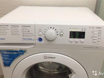   Indesit,    ,    ,  :5 ,    1000 /,   :5400  ,     