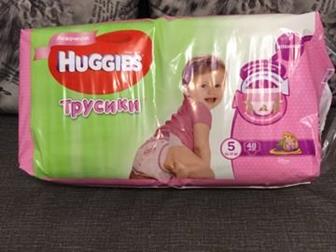 - Huggies 5 (13-17 ) 48   ,     4 , :   