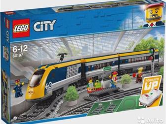   Lego City 60197         Lego City 60205,     ,         