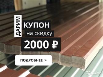 ??           2 000 ,       [ ??  ]        