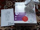     Philips Avent