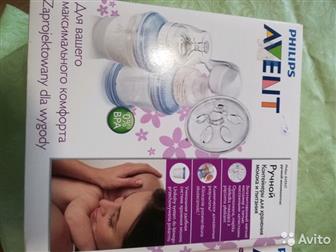   Philips Avent, / ,  ,  ,               ,  