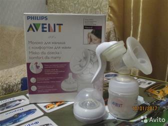    Philips AVENT : /  