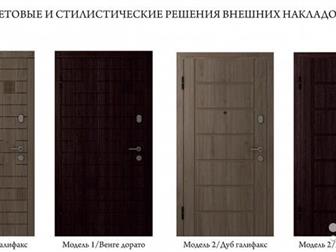         BELWOODDOORS -          !  