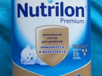   Nutrilon 1 Premium 800   0 ,   ,   ,  ,    03, 2020:   