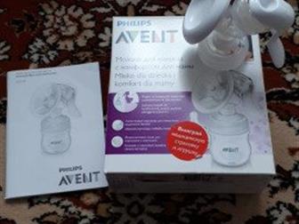     Philips Avent Natural SCF330/20 Philips Avent Natural 0   125   : Philips Avent Natural 1   