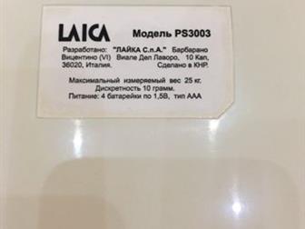 Laica - ,      ,          ,     