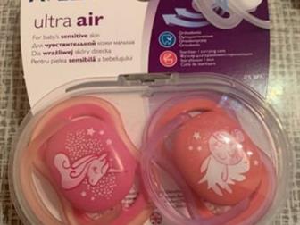   Philips Avent Ultra Air  ,     2    ,      ,    6   