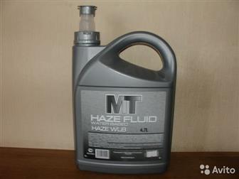       -MT haze fluid water based,   ,  4,7,   ,  