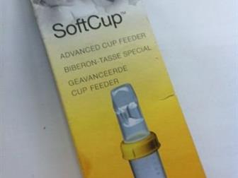   ,  Medela Soft Cup  ,     ,       ,       