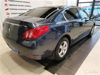 PEUGEOT 508-    , *********************************************************************************************:  