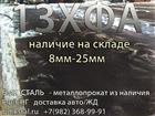  foto    13 33699732  
