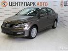 Volkswagen Polo 1.6AT, 2019, 