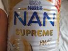  Nan Supreme