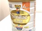 Similac gold