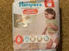 - Pampers Premium Care -  6