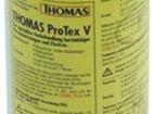    Thomas ProTex-V