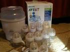  avent philips