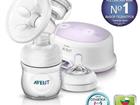   Philips Avent Natural