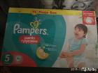  Pampers