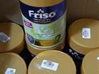   Friso Gold 2