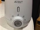    Avent Philips SCF356