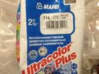  mapei  2