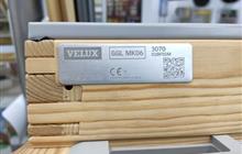    Velux